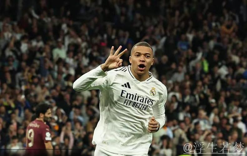 姆巴佩大四喜助皇马4-3逆转,欧冠创33年新纪录获满分评价。 姆巴佩大四喜助皇马4-3逆转,欧冠创33年新纪录获满分评价。