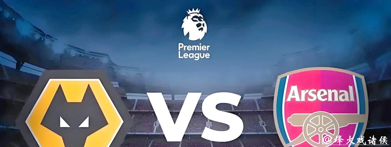 新手如何参与2026世界杯投注并盈利？